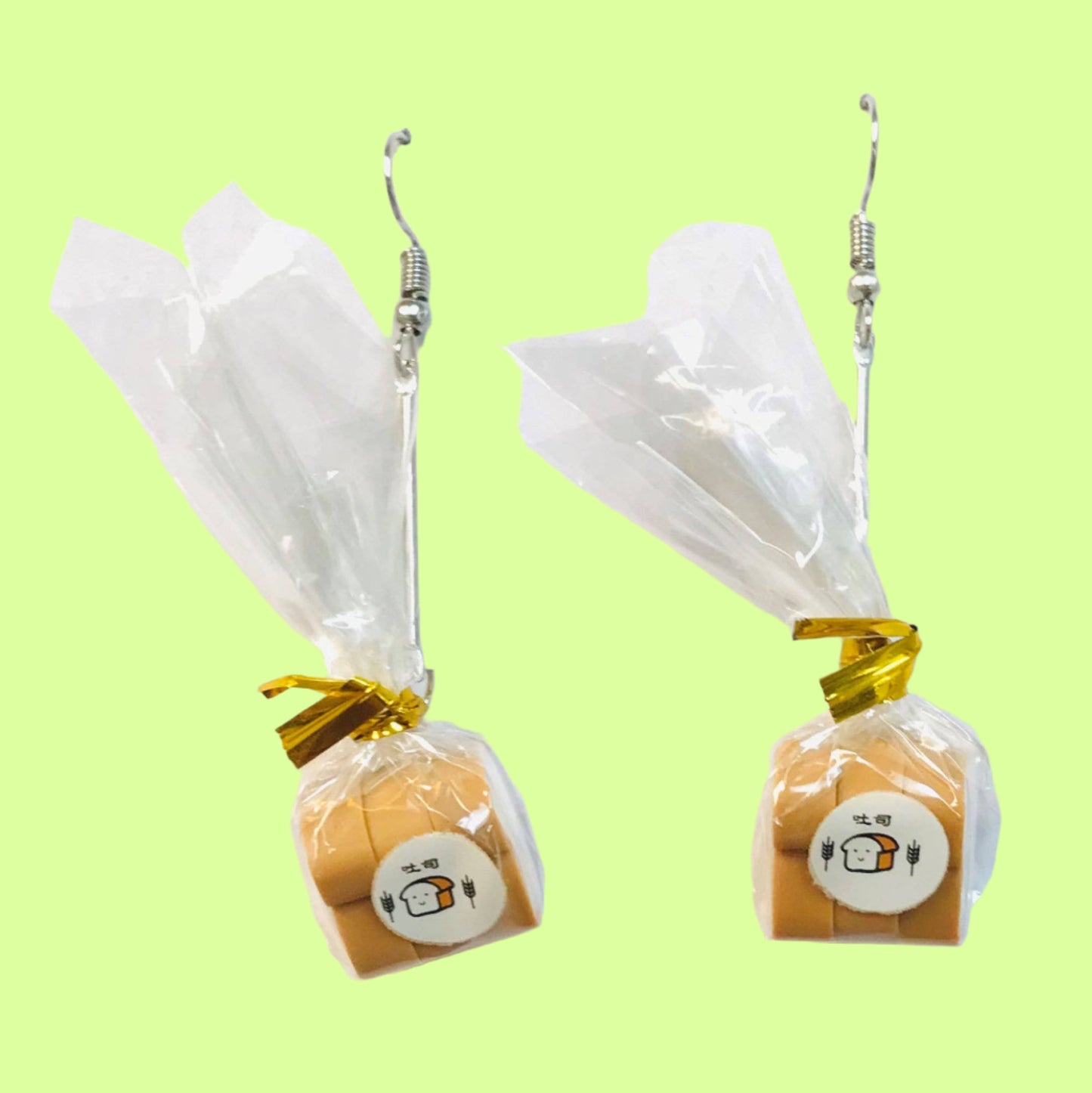 Earrings - Bread slices